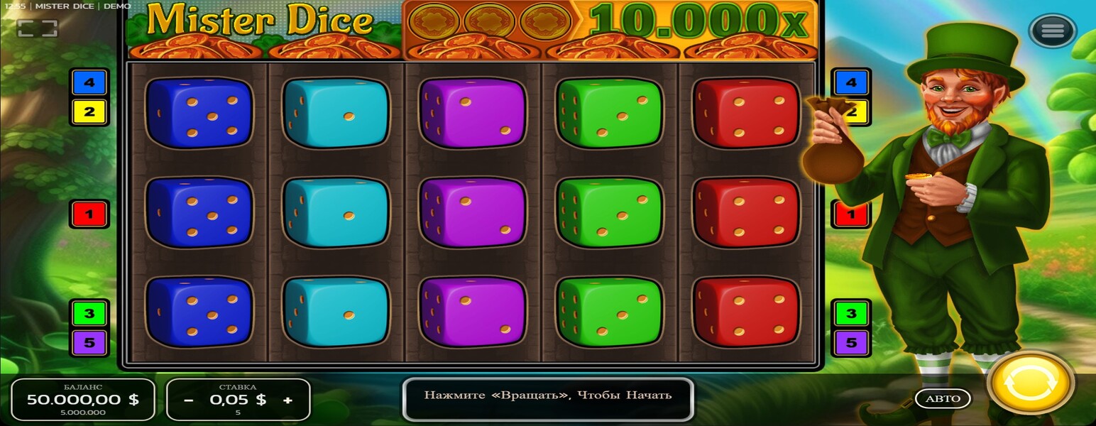 Mister Dice